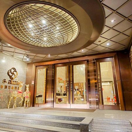 S Aura Hotel Đài Bắc Ngoại thất bức ảnh