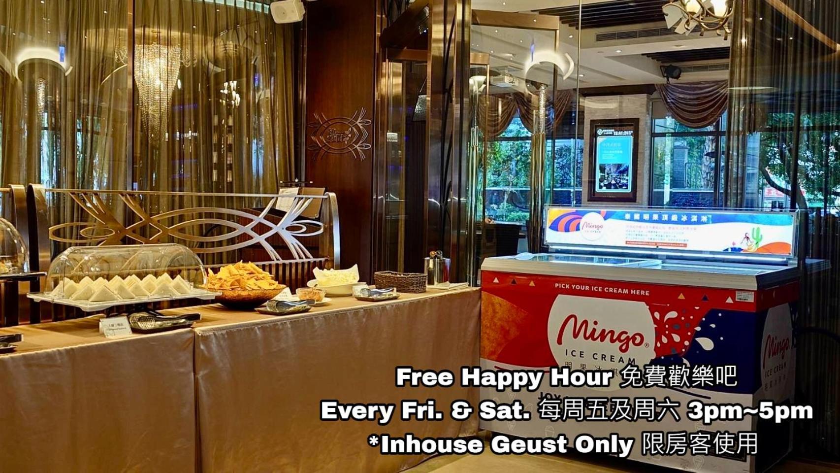 S Aura Hotel Đài Bắc Ngoại thất bức ảnh