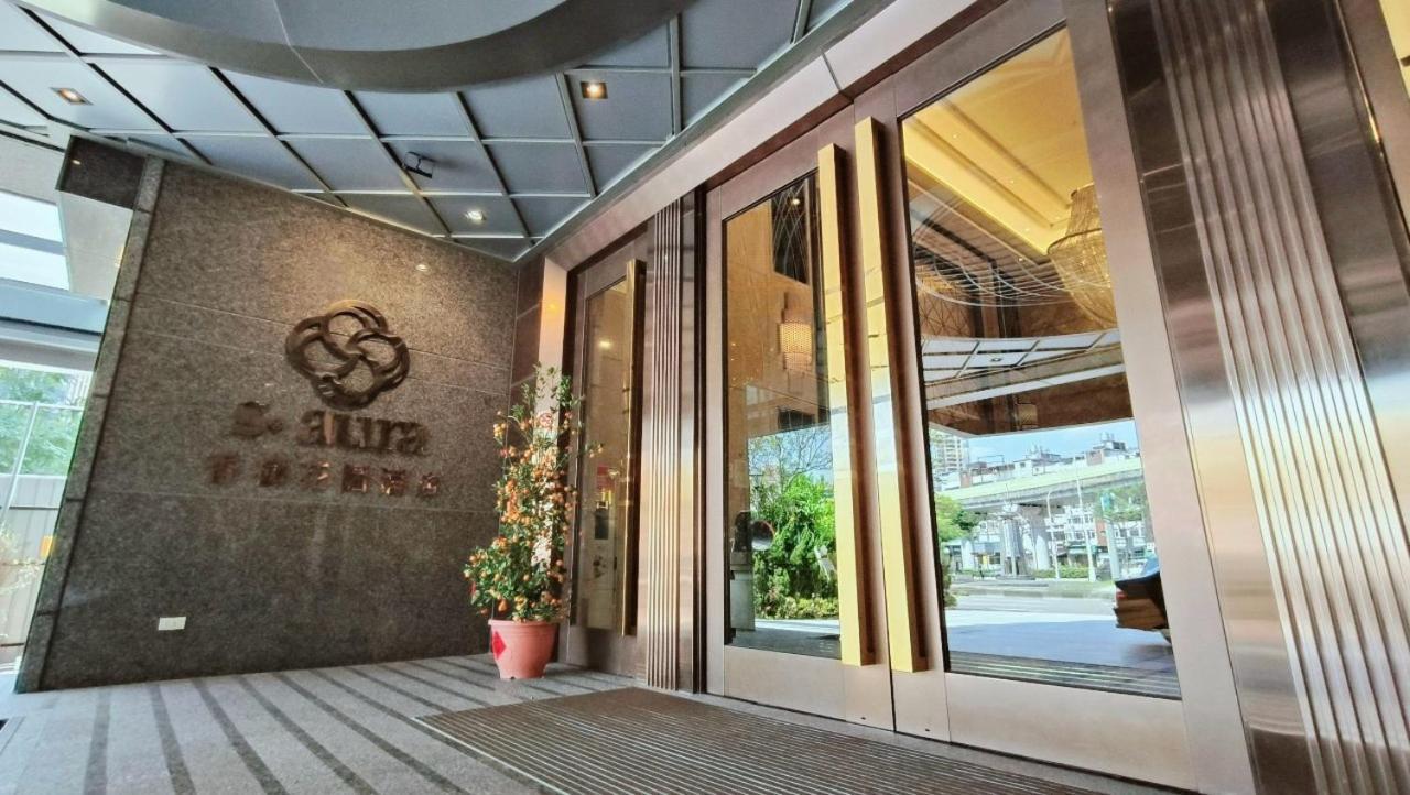 S Aura Hotel Đài Bắc Ngoại thất bức ảnh