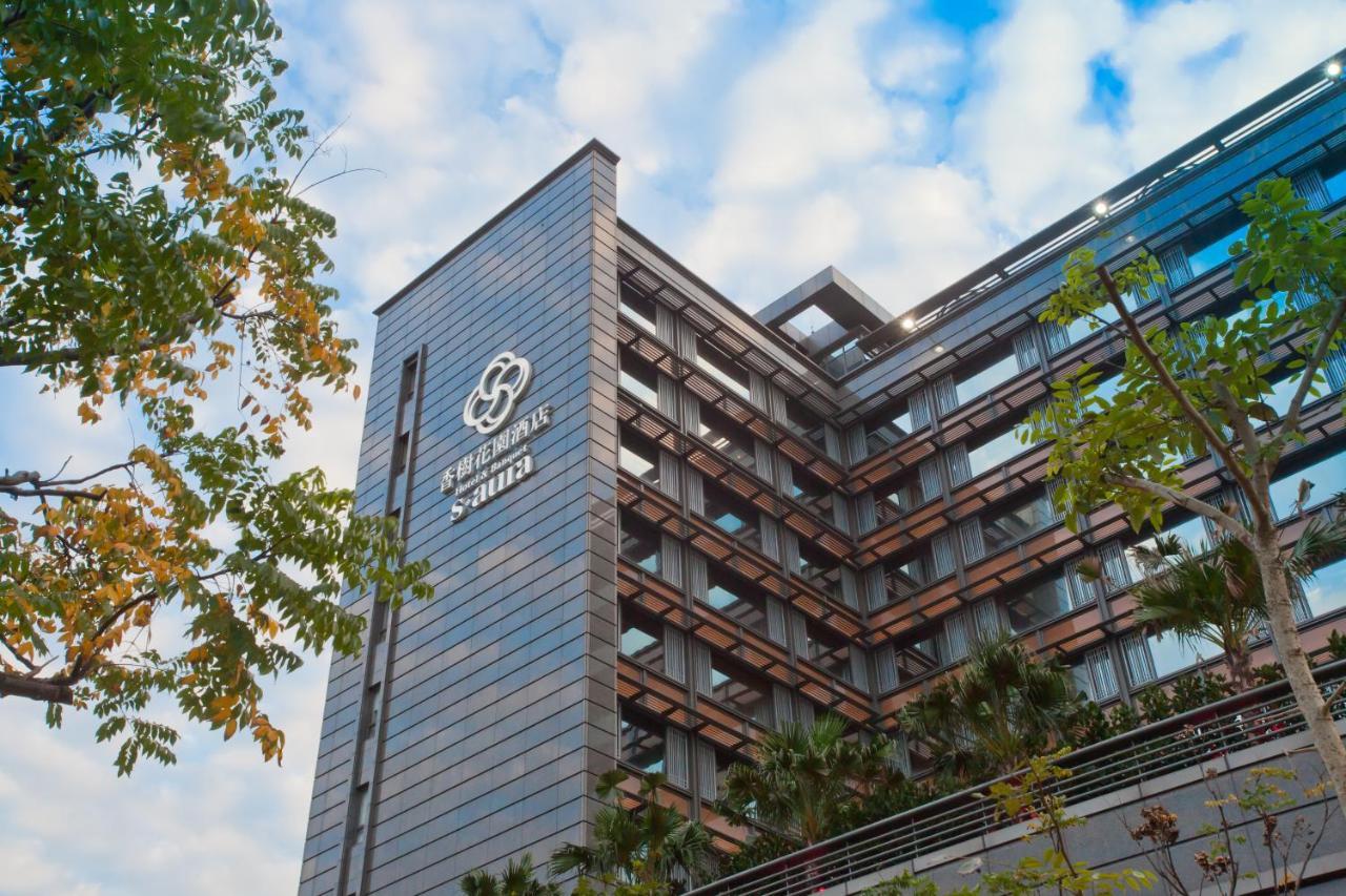 S Aura Hotel Đài Bắc Ngoại thất bức ảnh